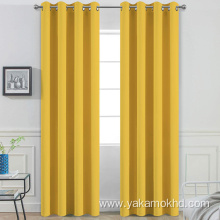 Mustard Yellow Blackout Curtains